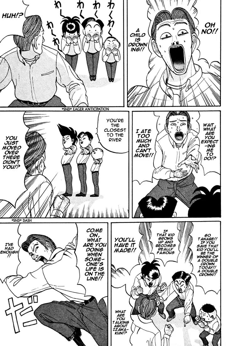 Ike! Ina-chuu Takkyuubu Chap 38 - Next Chap 39