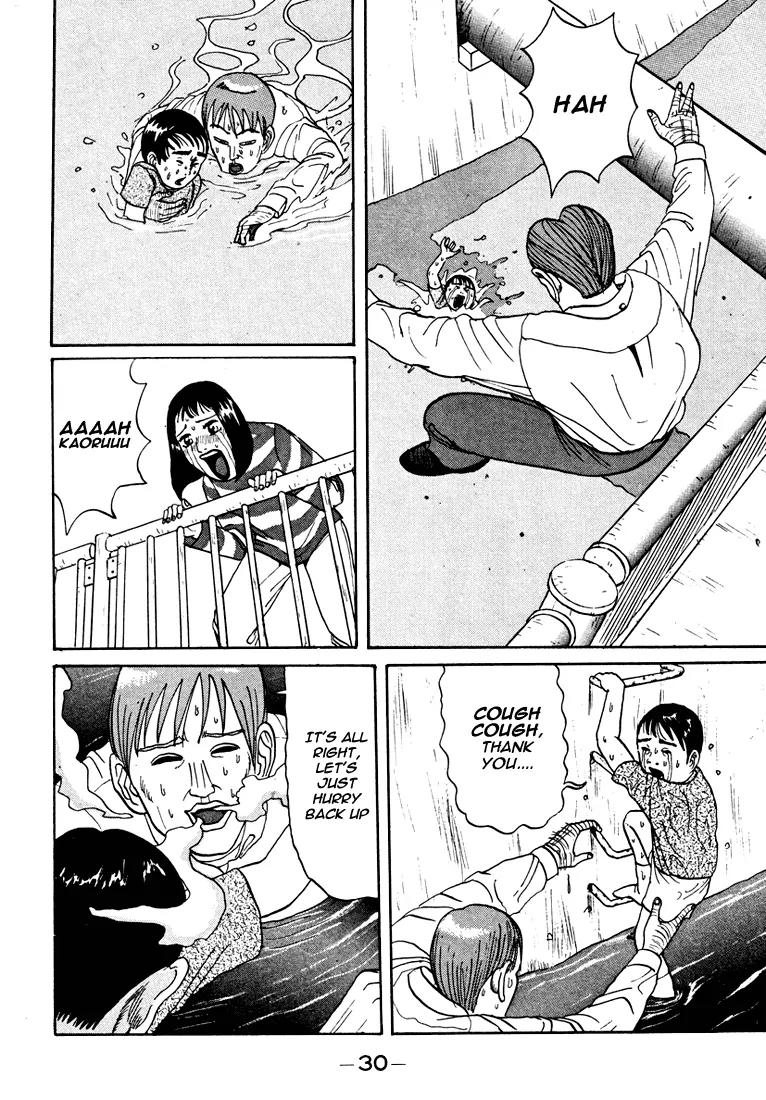 Ike! Ina-chuu Takkyuubu Chap 38 - Next Chap 39