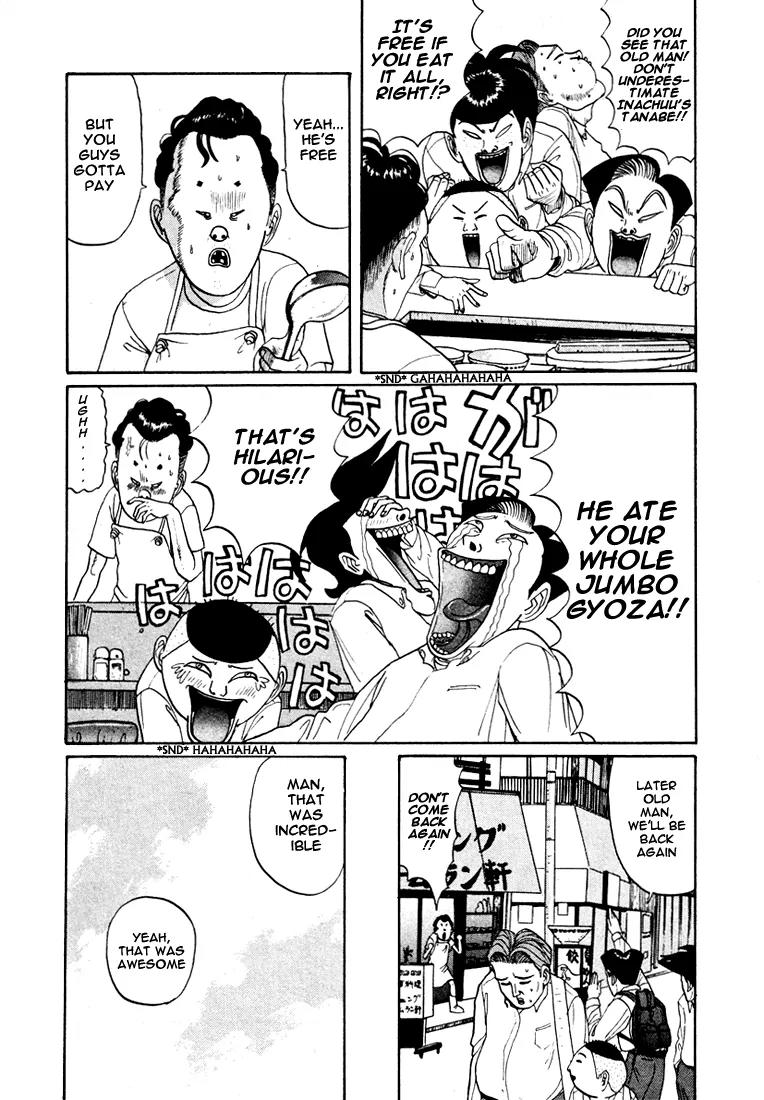 Ike! Ina-chuu Takkyuubu Chap 38 - Next Chap 39