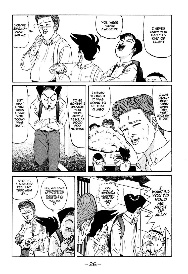 Ike! Ina-chuu Takkyuubu Chap 38 - Next Chap 39