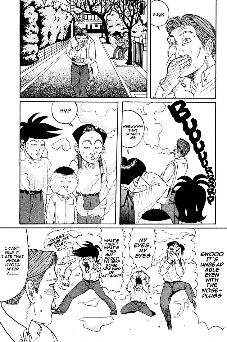Ike! Ina-chuu Takkyuubu Chap 38 - Next Chap 39
