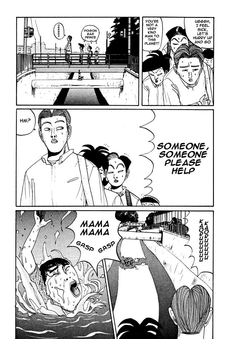 Ike! Ina-chuu Takkyuubu Chap 38 - Next Chap 39