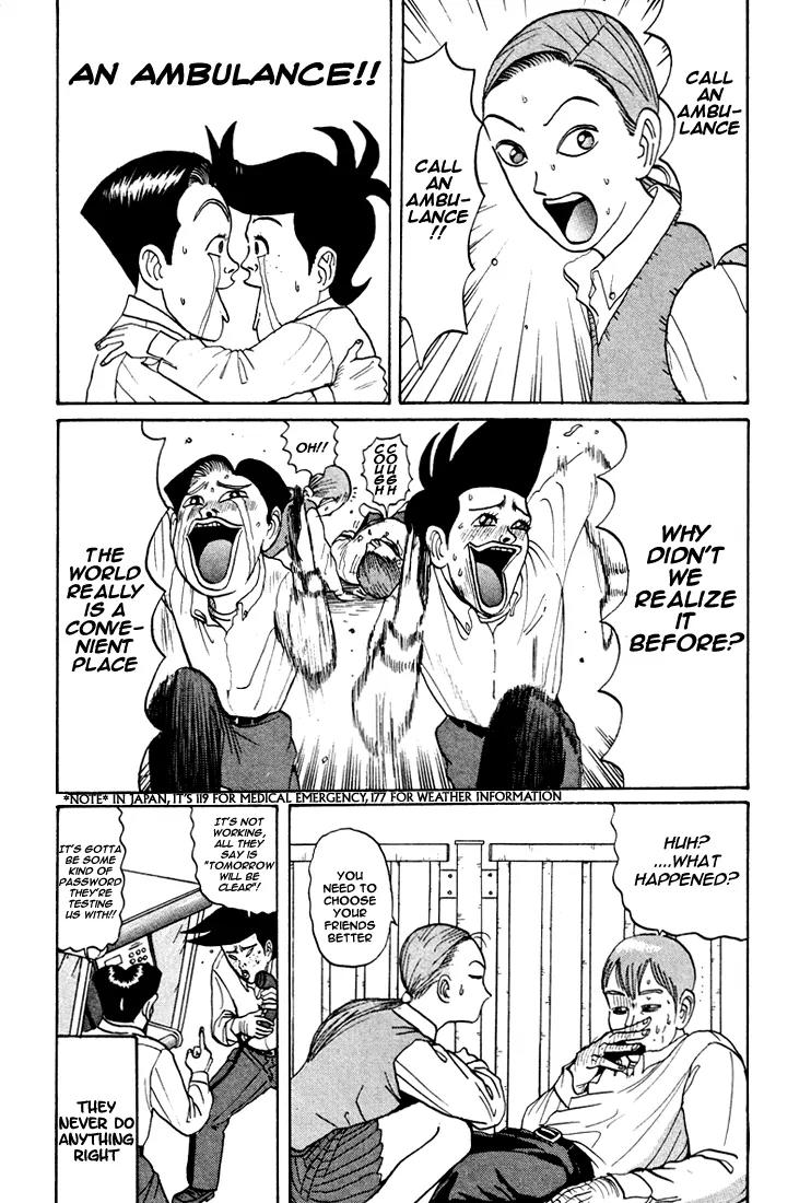 Ike! Ina-chuu Takkyuubu Chap 38 - Next Chap 39