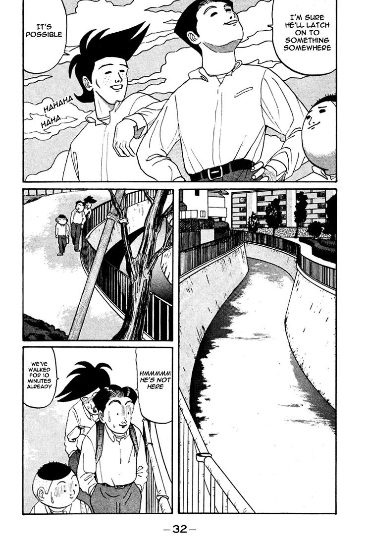 Ike! Ina-chuu Takkyuubu Chap 38 - Next Chap 39