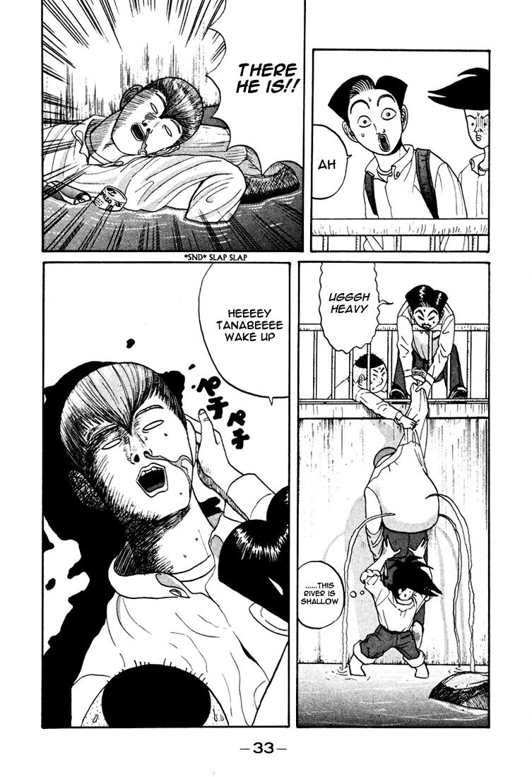 Ike! Ina-chuu Takkyuubu Chap 38 - Next Chap 39