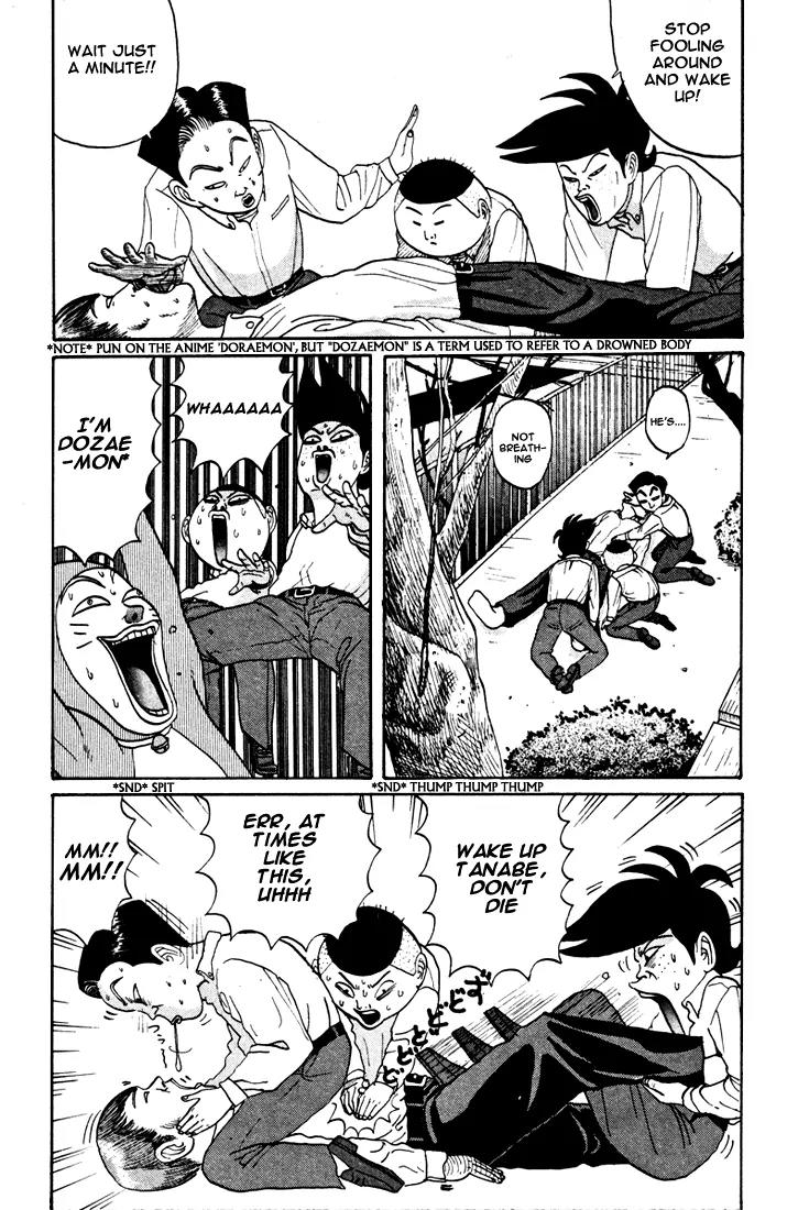 Ike! Ina-chuu Takkyuubu Chap 38 - Next Chap 39