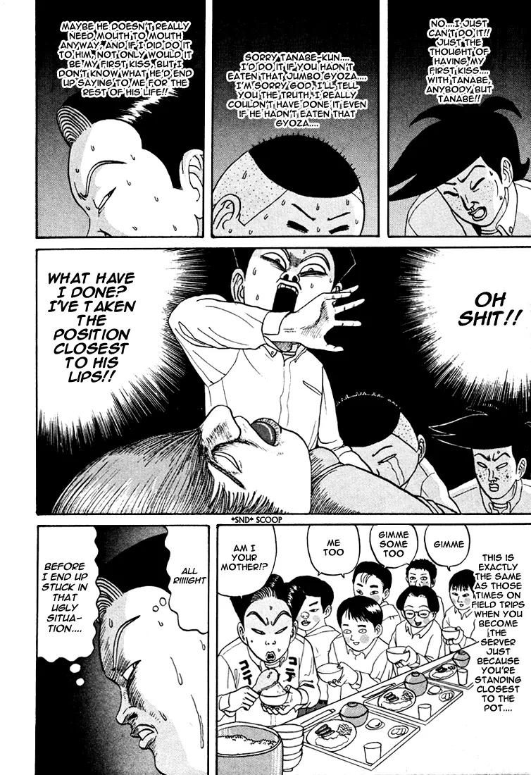 Ike! Ina-chuu Takkyuubu Chap 38 - Next Chap 39