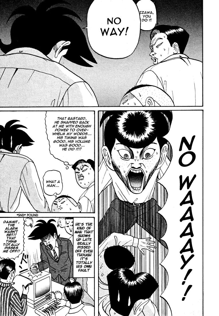 Ike! Ina-chuu Takkyuubu Chap 38 - Next Chap 39