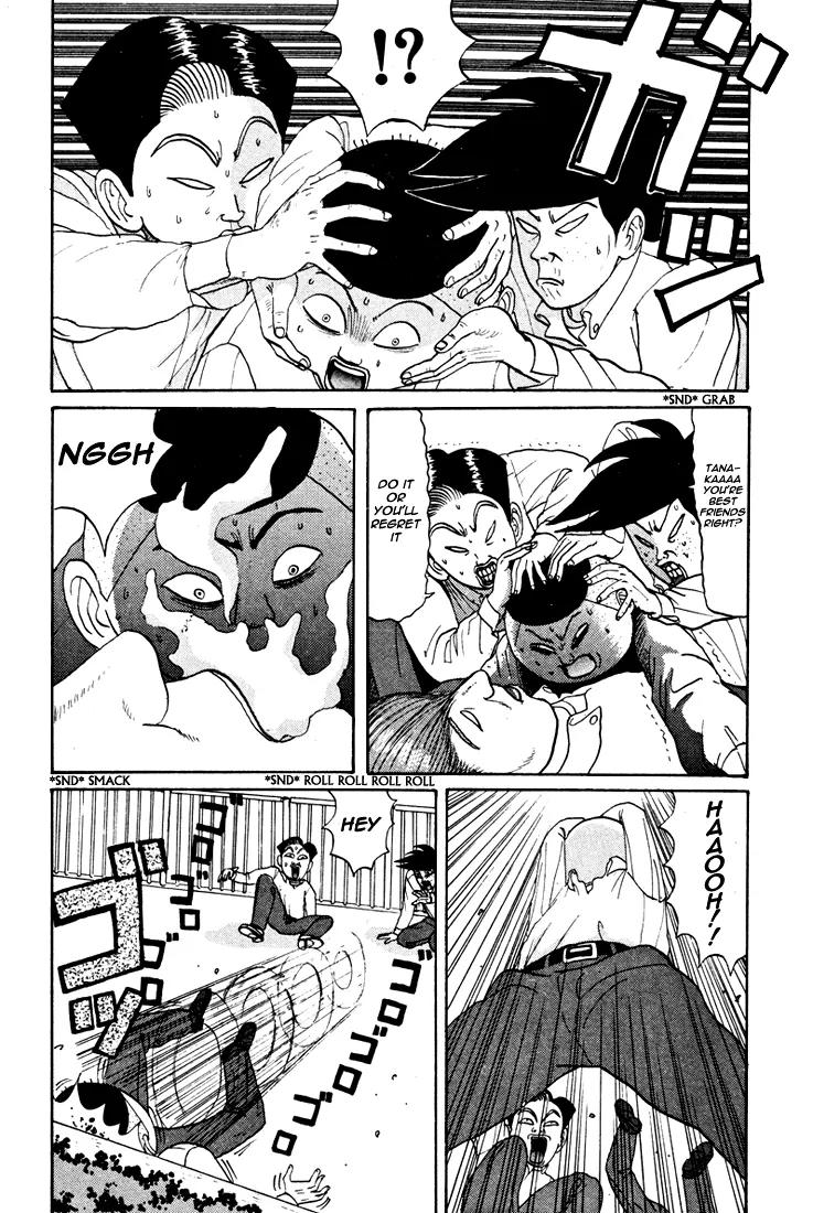 Ike! Ina-chuu Takkyuubu Chap 38 - Next Chap 39