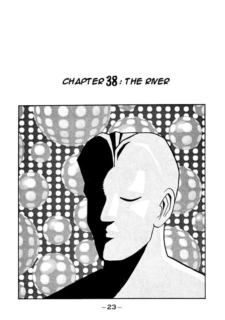Ike! Ina-chuu Takkyuubu Chap 38 - Next Chap 39