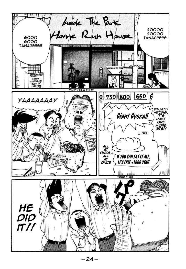Ike! Ina-chuu Takkyuubu Chap 38 - Next Chap 39