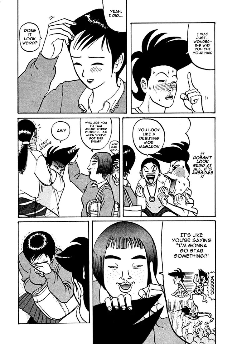 Ike! Ina-chuu Takkyuubu Chap 39 - Next Chap 40