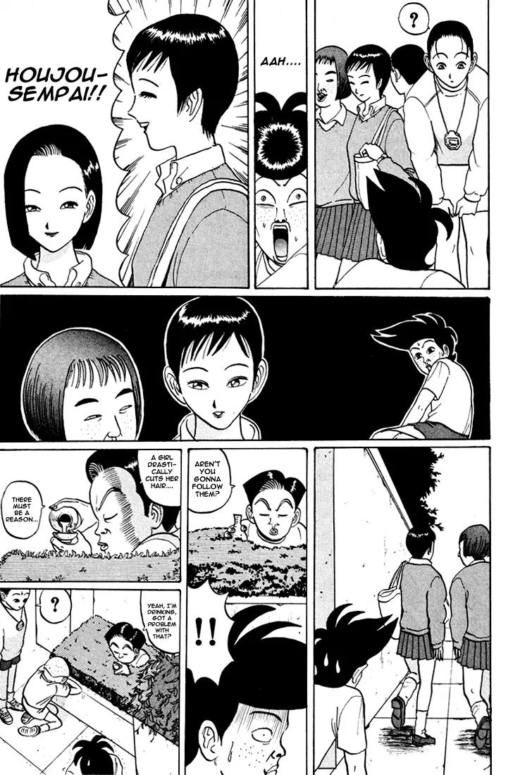 Ike! Ina-chuu Takkyuubu Chap 39 - Next Chap 40