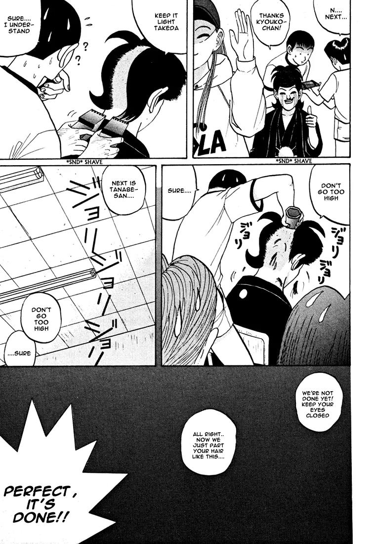 Ike! Ina-chuu Takkyuubu Chap 39 - Next Chap 40