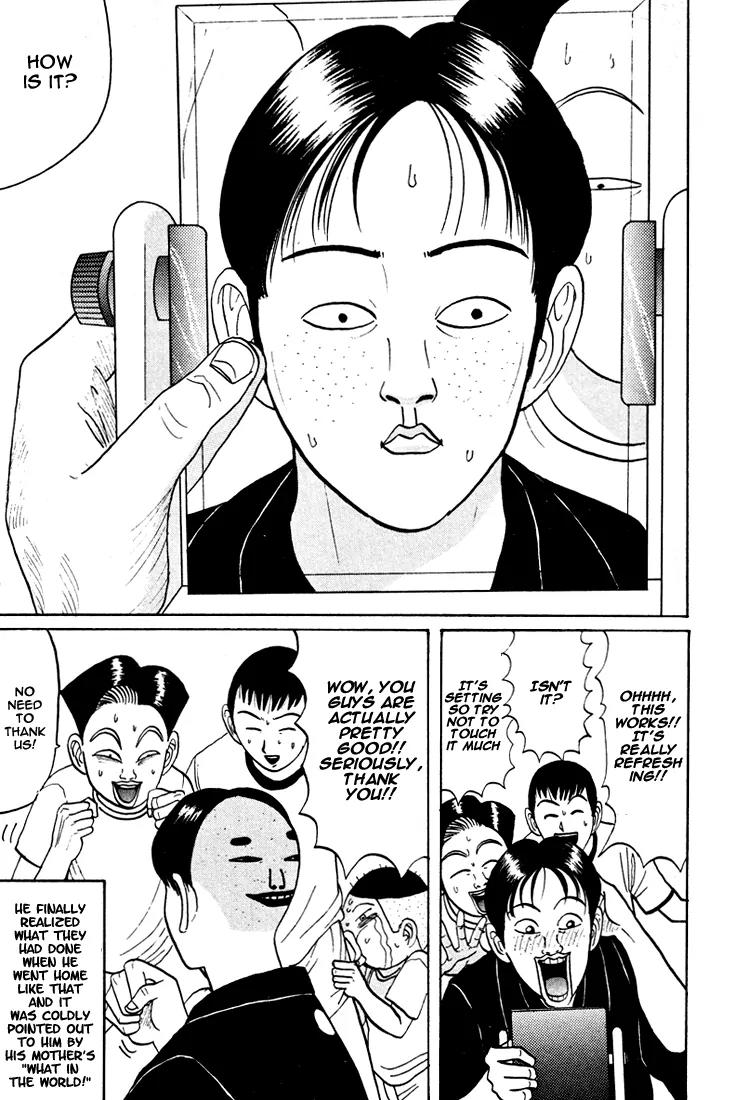 Ike! Ina-chuu Takkyuubu Chap 39 - Next Chap 40