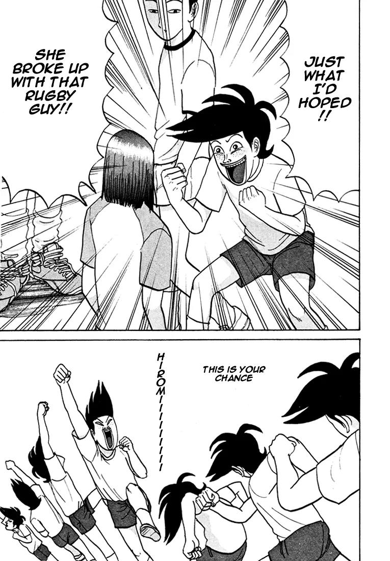 Ike! Ina-chuu Takkyuubu Chap 39 - Next Chap 40