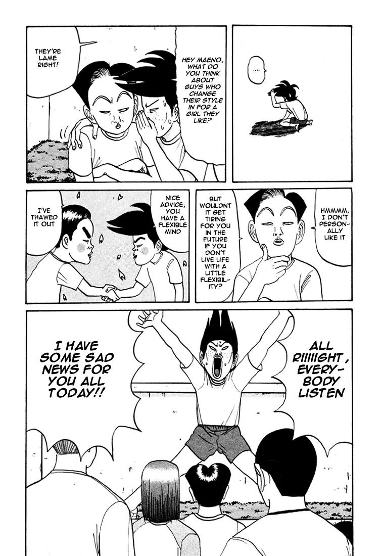 Ike! Ina-chuu Takkyuubu Chap 39 - Next Chap 40