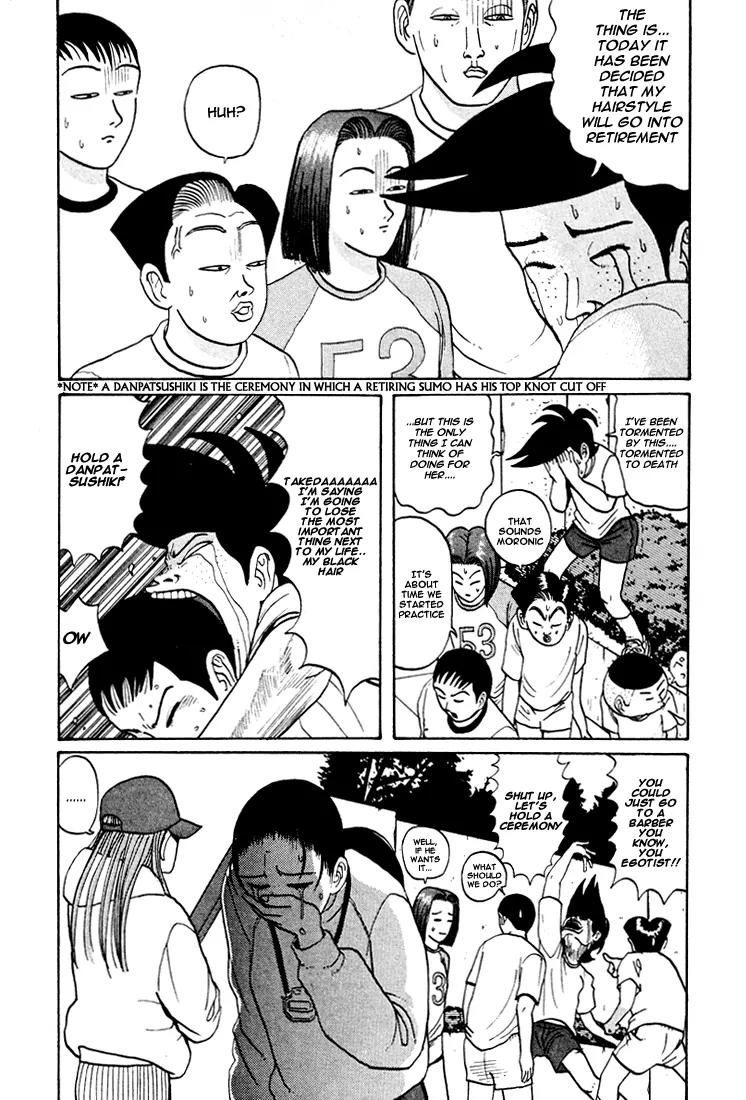Ike! Ina-chuu Takkyuubu Chap 39 - Next Chap 40