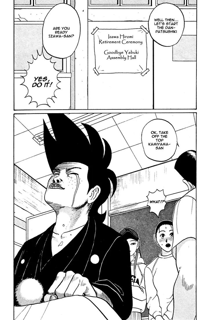 Ike! Ina-chuu Takkyuubu Chap 39 - Next Chap 40