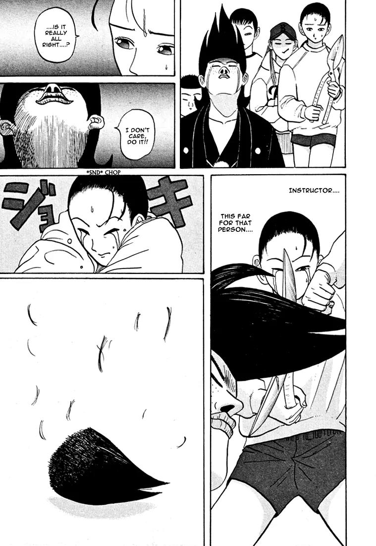 Ike! Ina-chuu Takkyuubu Chap 39 - Next Chap 40