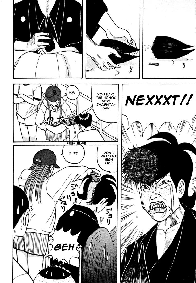 Ike! Ina-chuu Takkyuubu Chap 39 - Next Chap 40