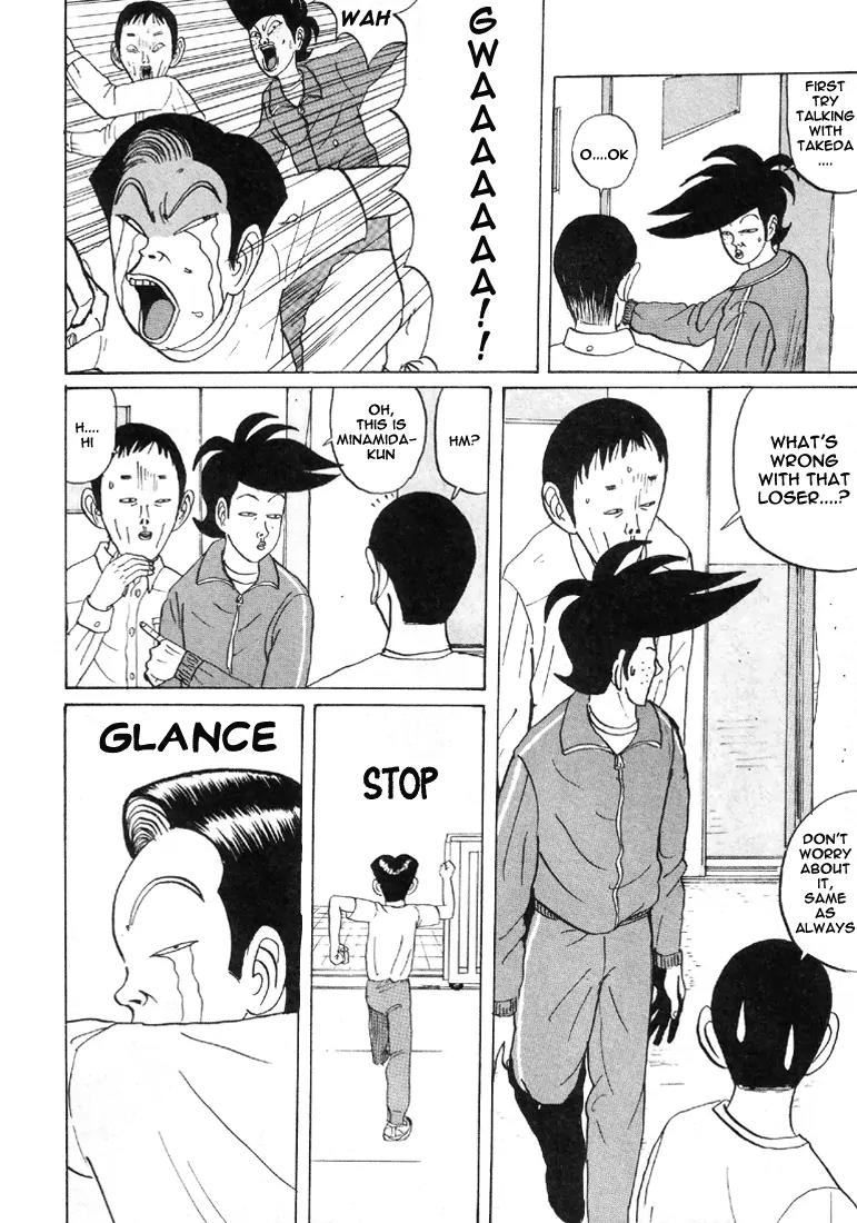 Ike! Ina-chuu Takkyuubu Chap 30 - Next Chap 31