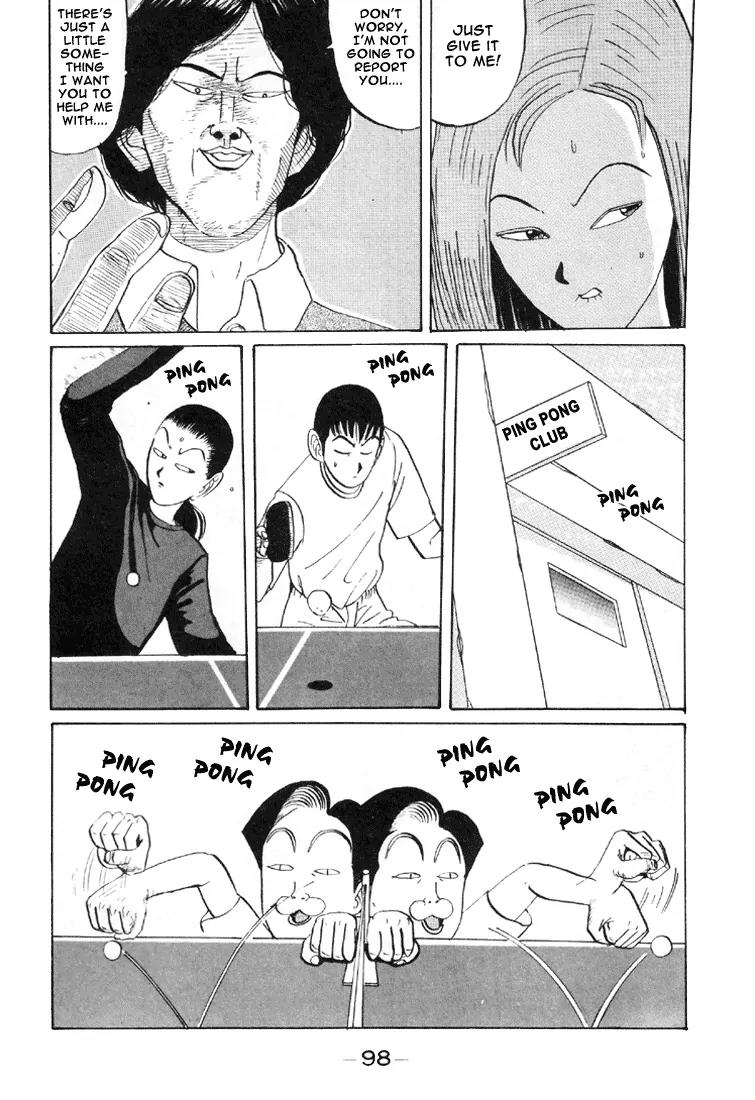 Ike! Ina-chuu Takkyuubu Chap 30 - Next Chap 31