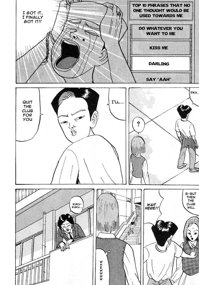 Ike! Ina-chuu Takkyuubu Chap 30 - Next Chap 31