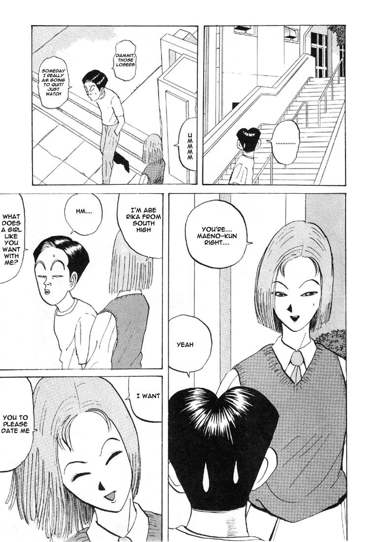 Ike! Ina-chuu Takkyuubu Chap 30 - Next Chap 31