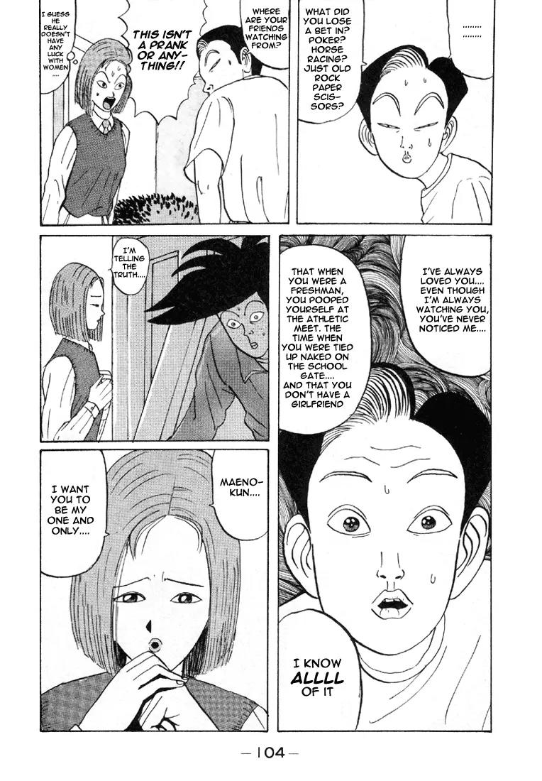 Ike! Ina-chuu Takkyuubu Chap 30 - Next Chap 31