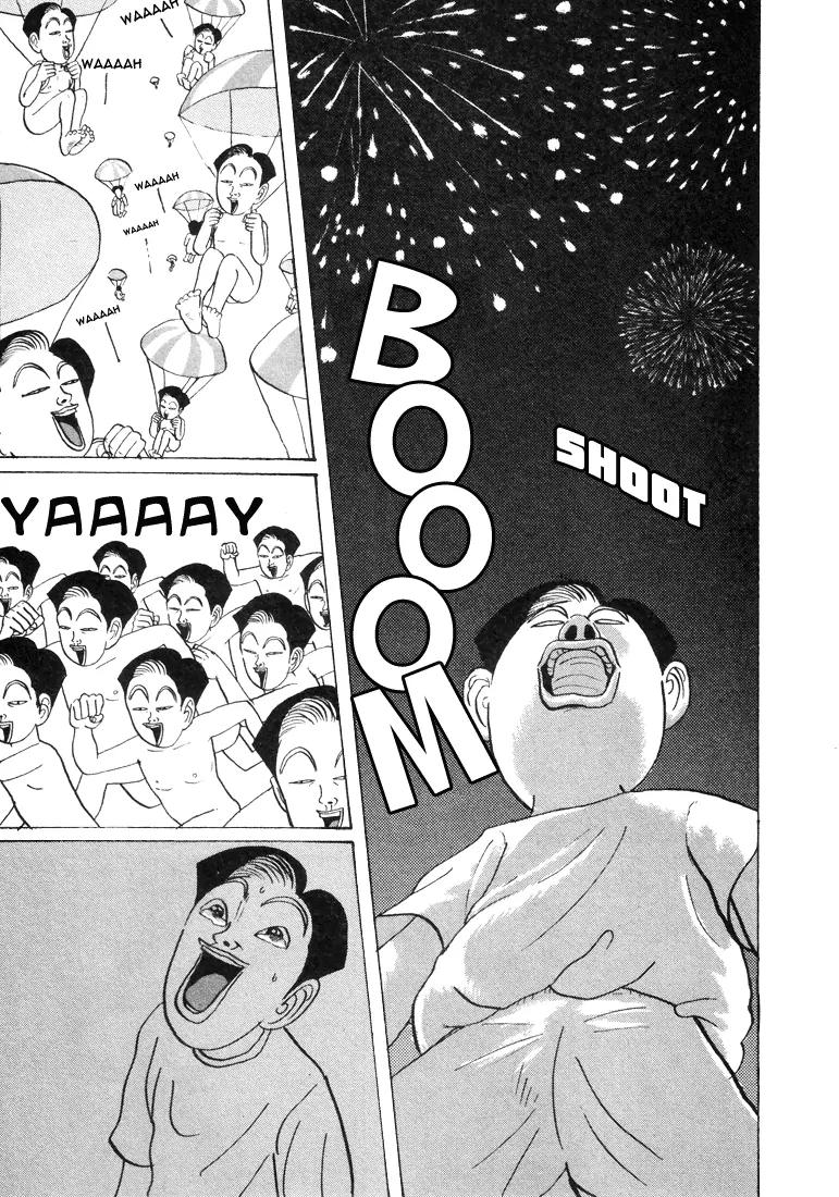 Ike! Ina-chuu Takkyuubu Chap 30 - Next Chap 31