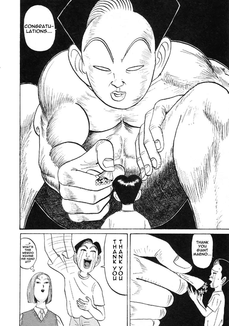 Ike! Ina-chuu Takkyuubu Chap 30 - Next Chap 31