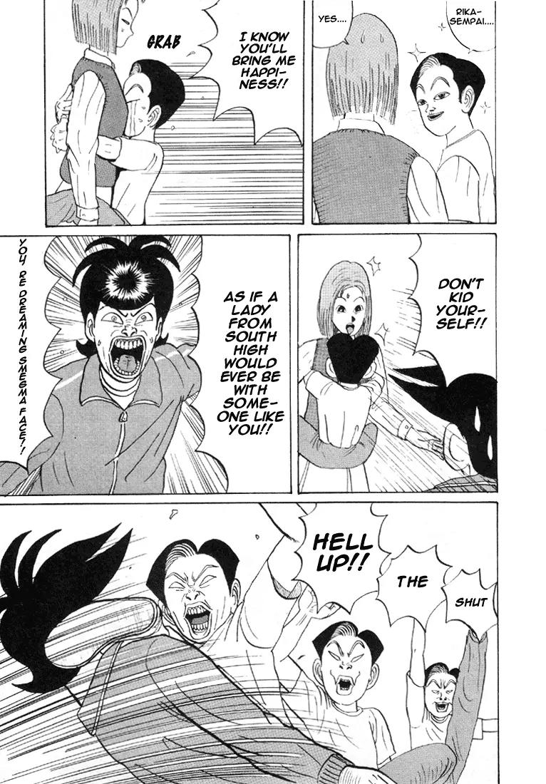 Ike! Ina-chuu Takkyuubu Chap 30 - Next Chap 31