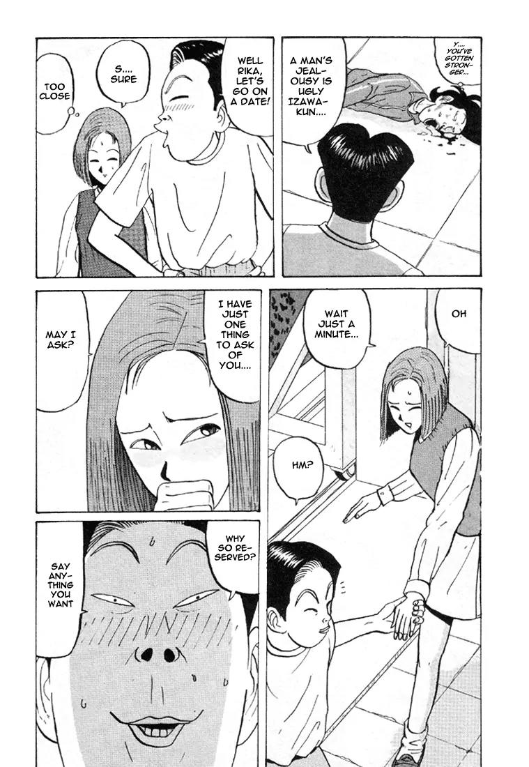 Ike! Ina-chuu Takkyuubu Chap 30 - Next Chap 31