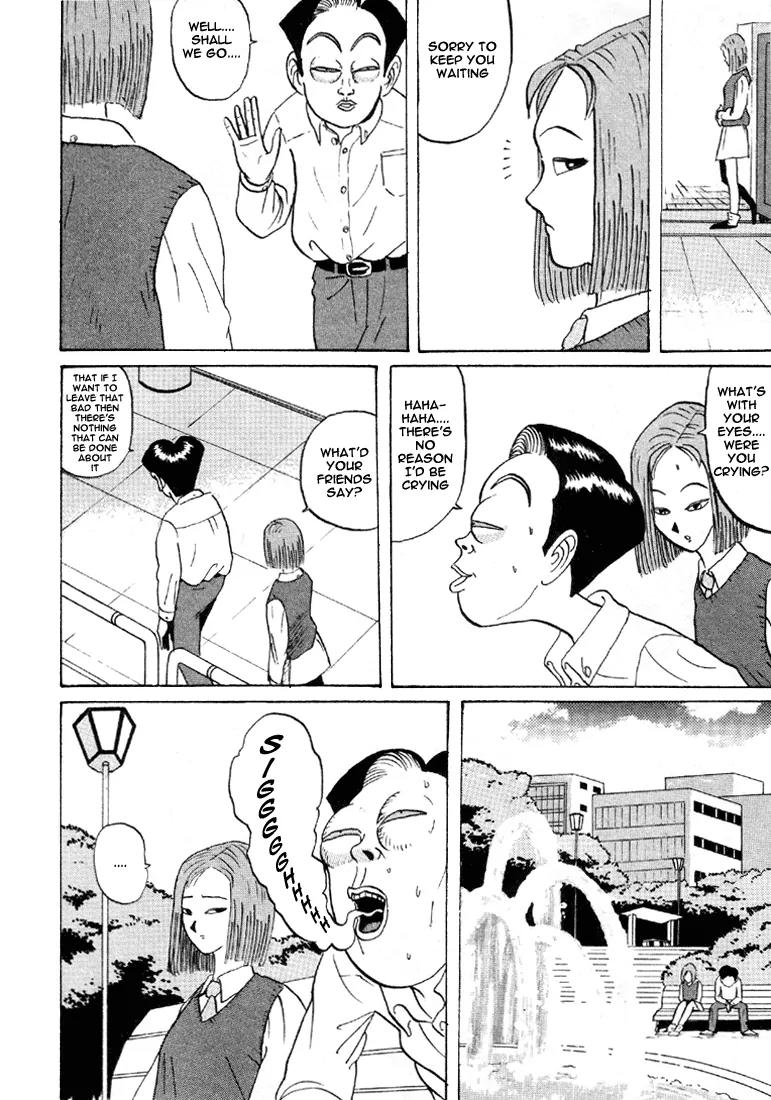 Ike! Ina-chuu Takkyuubu Chap 31 - Next Chap 32
