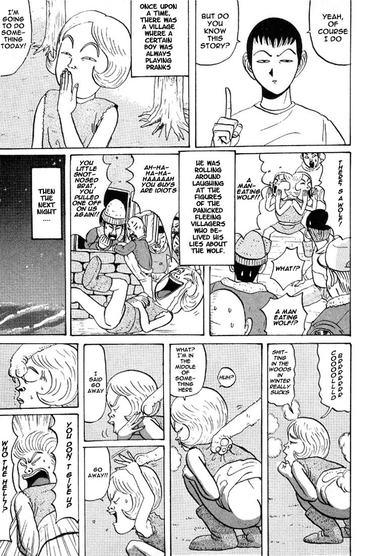 Ike! Ina-chuu Takkyuubu Chap 31 - Next Chap 32
