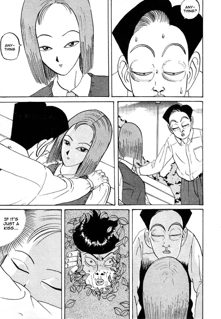 Ike! Ina-chuu Takkyuubu Chap 31 - Next Chap 32