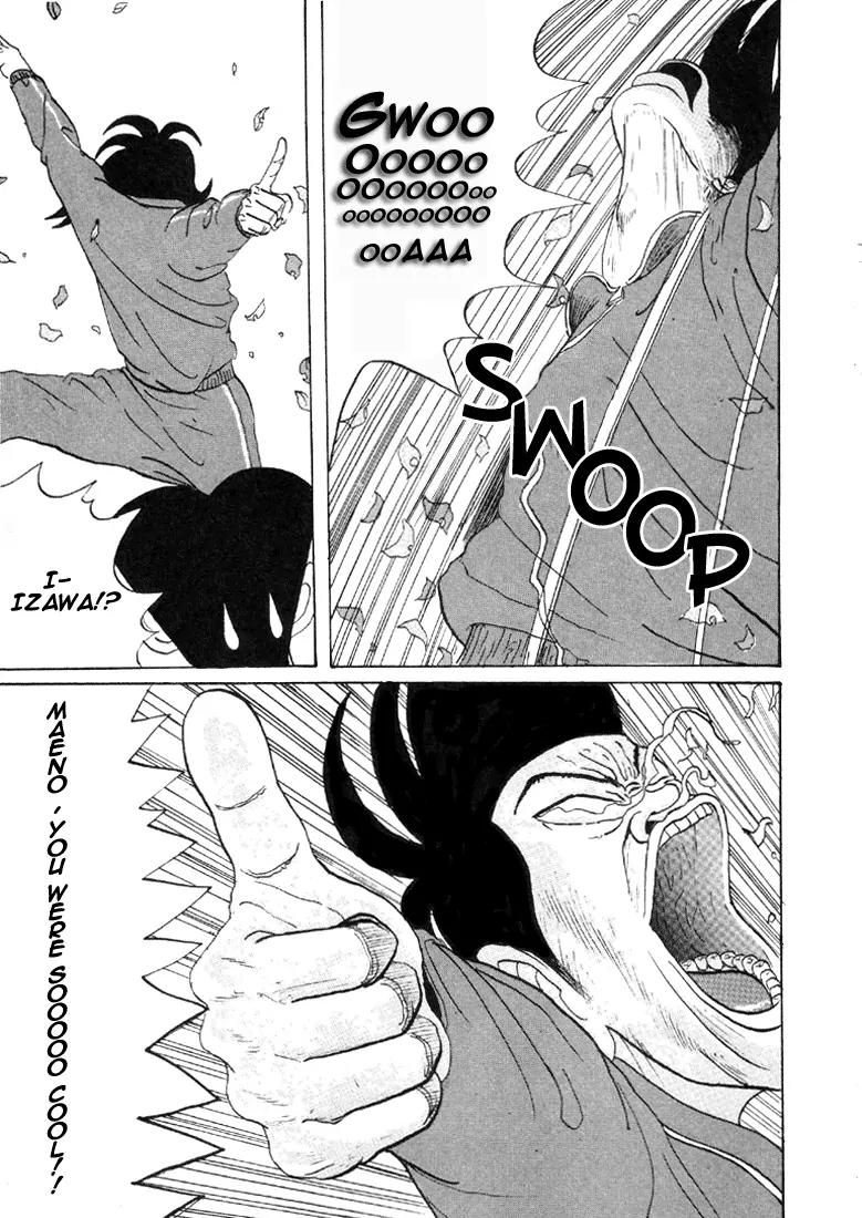Ike! Ina-chuu Takkyuubu Chap 31 - Next Chap 32