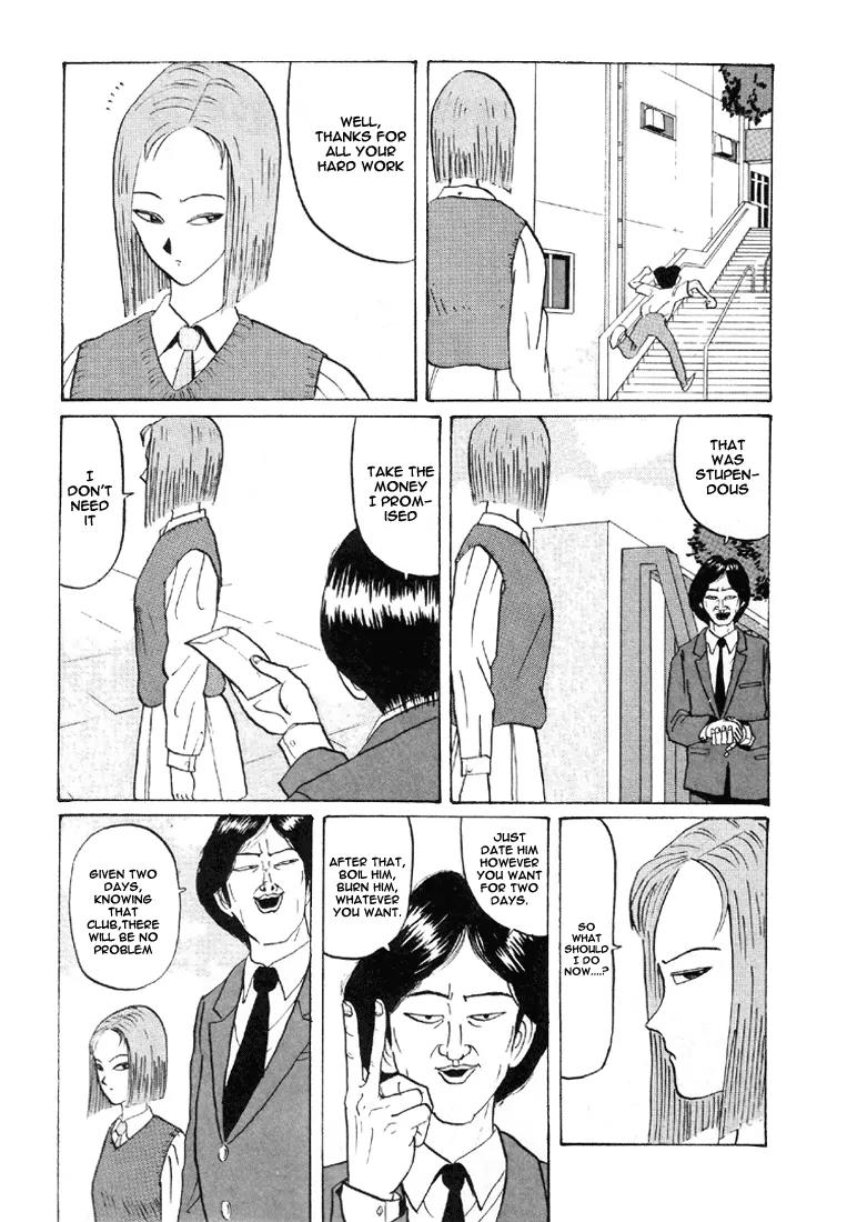 Ike! Ina-chuu Takkyuubu Chap 31 - Next Chap 32