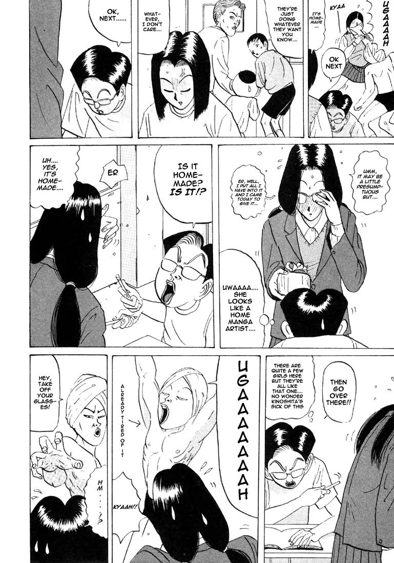 Ike! Ina-chuu Takkyuubu Chap 32 - Next Chap 33