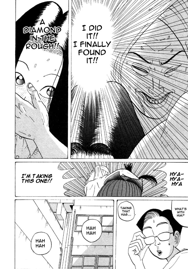 Ike! Ina-chuu Takkyuubu Chap 32 - Next Chap 33
