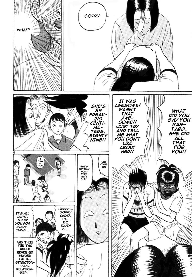 Ike! Ina-chuu Takkyuubu Chap 32 - Next Chap 33