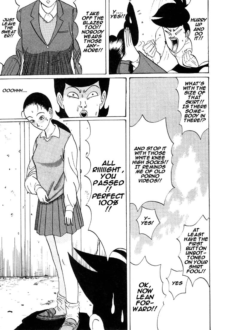 Ike! Ina-chuu Takkyuubu Chap 32 - Next Chap 33