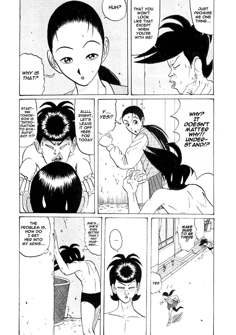 Ike! Ina-chuu Takkyuubu Chap 32 - Next Chap 33