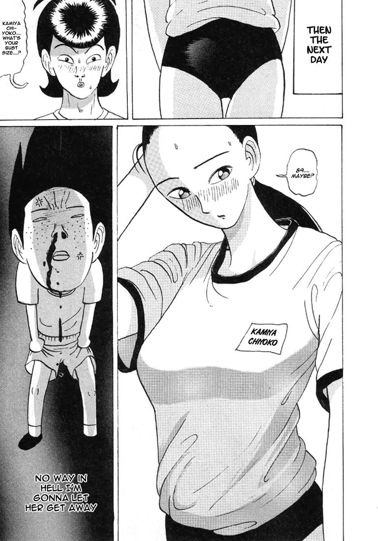 Ike! Ina-chuu Takkyuubu Chap 32 - Next Chap 33