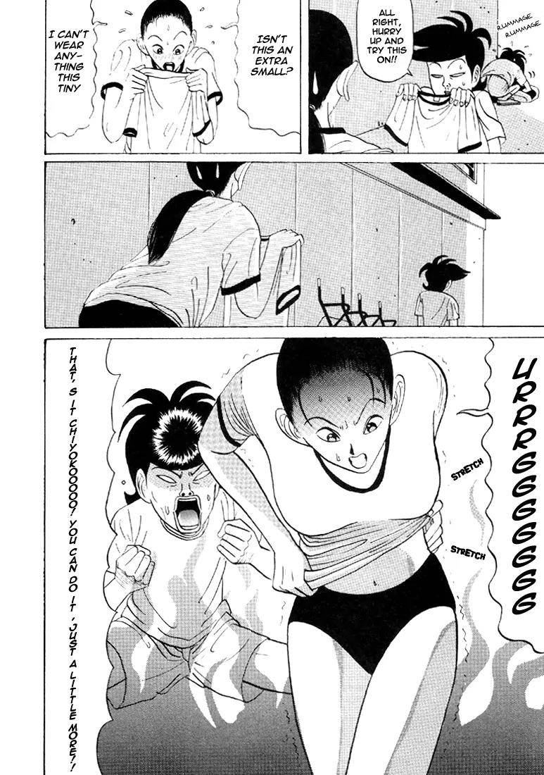 Ike! Ina-chuu Takkyuubu Chap 32 - Next Chap 33