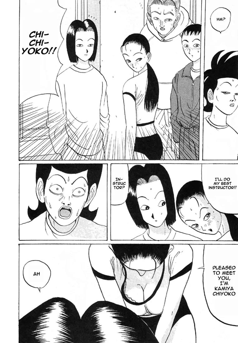 Ike! Ina-chuu Takkyuubu Chap 32 - Next Chap 33