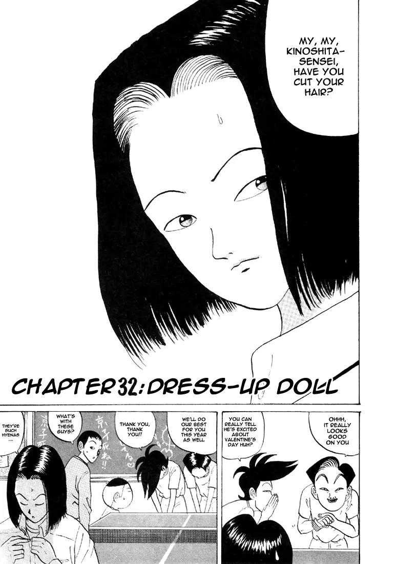Ike! Ina-chuu Takkyuubu Chap 32 - Next Chap 33