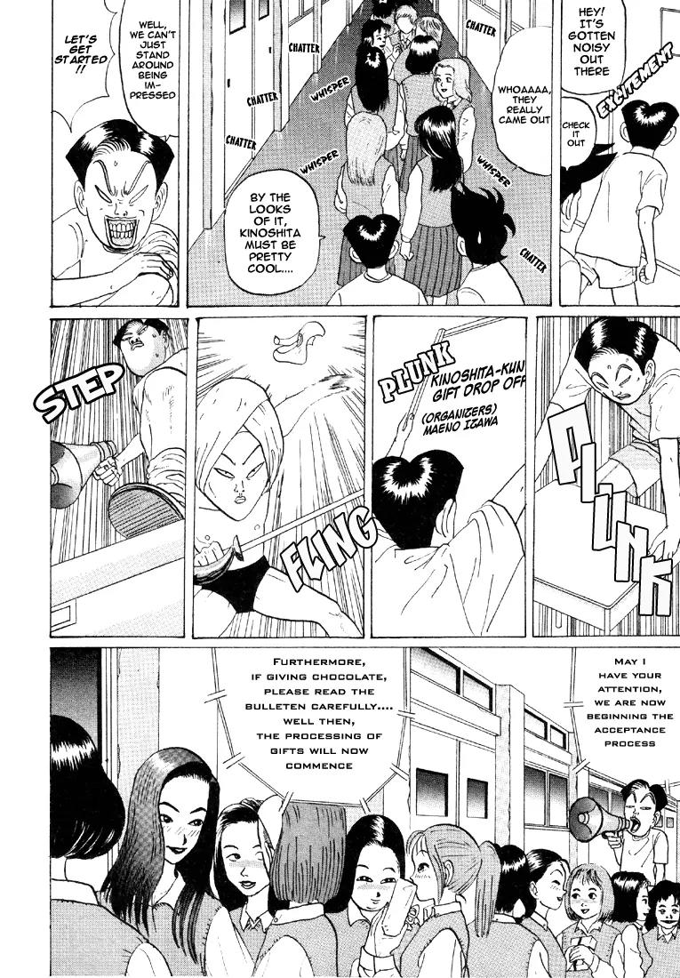 Ike! Ina-chuu Takkyuubu Chap 32 - Next Chap 33