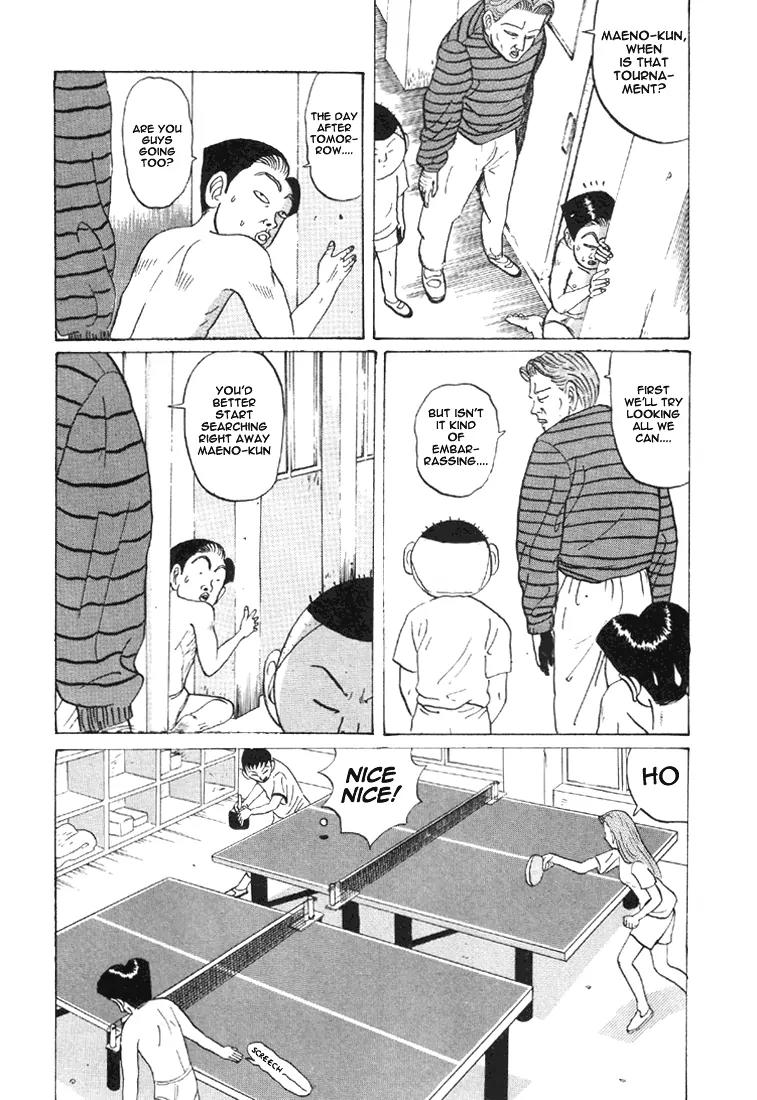 Ike! Ina-chuu Takkyuubu Chap 33 - Next Chap 34